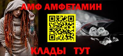круглые Первоуральск