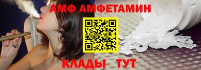 прущие крисы Партизанск