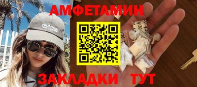 МДПВ Пенза