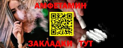 круглые Первоуральск