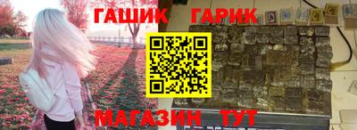 круглые Первоуральск