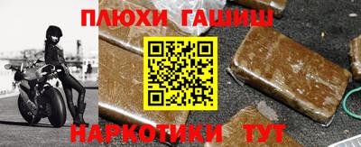круглые Первоуральск