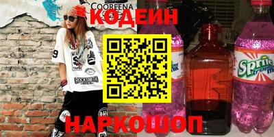 круглые Первоуральск