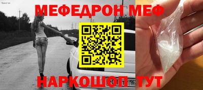 круглые Первоуральск
