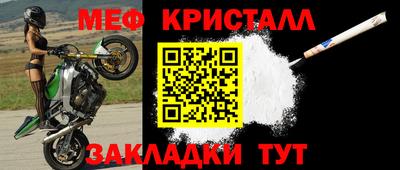 круглые Первоуральск