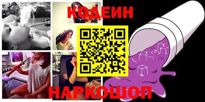 прущие крисы Партизанск
