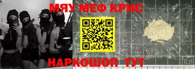 круглые Первоуральск