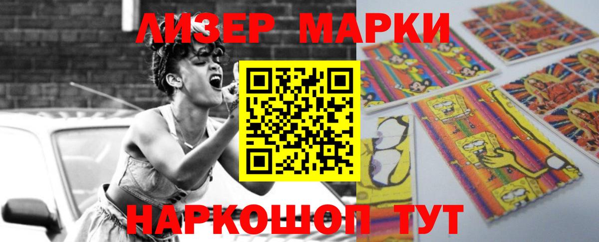 Сунжа  ЛСД экстази ecstasy  ОМГ ОМГ как войти  Вход с VPN  Лсд 25 экстази ecstasy 